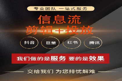 案例分享：SEM优化助力中小企业发展